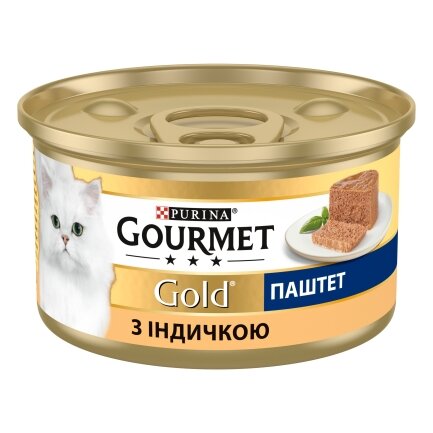 Вологий корм GOURMET Gold для дорослих котів паштет з індичкою 85 г — Фото 1