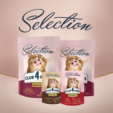 C4P Premium Селекшн "З качкою та овочами". Сухий корм для дор котів 0,3 кг: додаткове фото 2