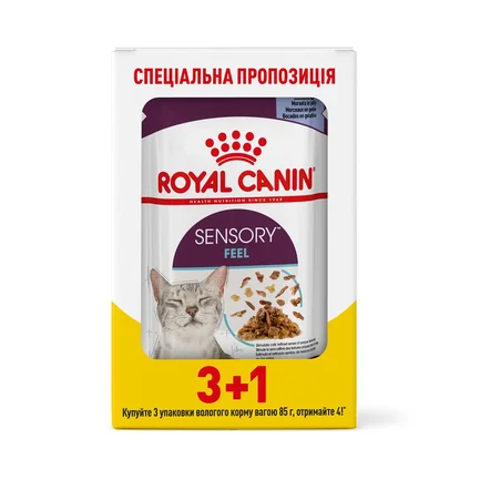 Вологий корм Royal Canin SENSORY FEEL JELLY для котів всіх порід 85 г 3+1