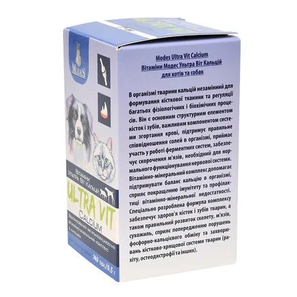 Ультра Віт Кальцій (Ultra Vit Calcium) вітамінно-мінеральні комплекси для собак та котів 140шт*0,5г, шт MODES: додаткове фото 3