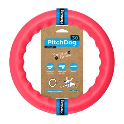 Кільце для апортування PitchDog30, діаметр 28 см, рожевий