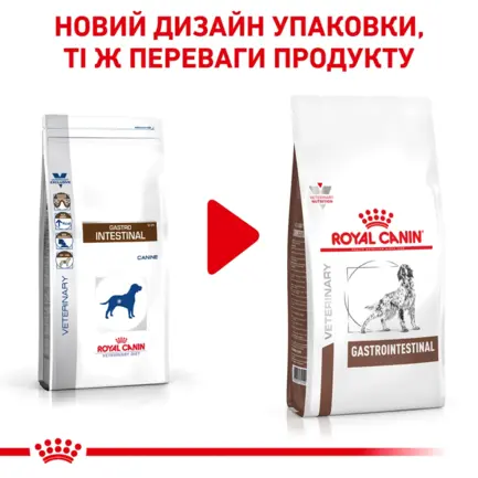 Дієтичний сухий корм Royal Canin GASTROINTESTINAL DOG для собак 7,5 кг: додаткове фото 2