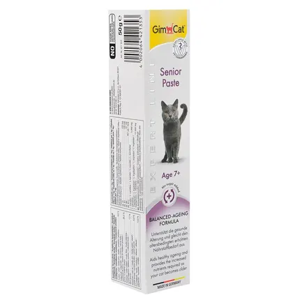 Вітаміни GimCat Expert Line Senior для котів, старше 7 років, 50 г: додаткове фото 2