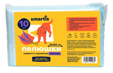 Пелюшки щоденні з ароматом лаванди 60*60см (10шт)