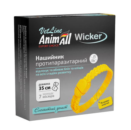 Нашийник AnimAll VetLine Wicker для котів та собак, протипаразитарний, яскраво-жовтий, 35 см