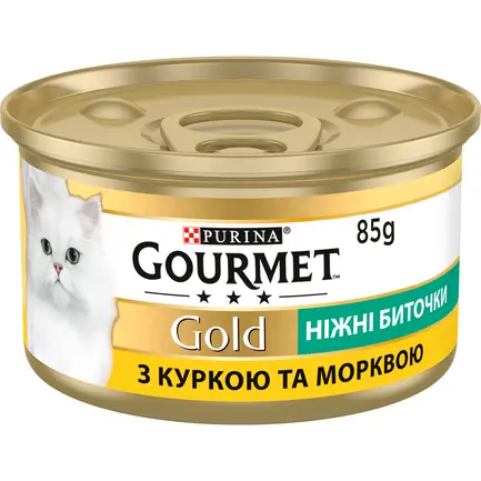 Вологий корм GOURMET Gold "Ніжні биточки" для дорослих котів з куркою та морковою 85 г