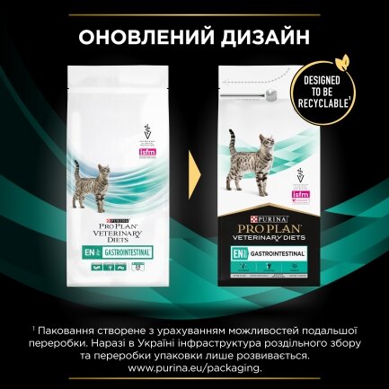 Сухий дієтичний корм PRO PLAN VETERINARY DIETS EN Gastrointestinal для кошенят та дорослих котів для зменшення розладів кишкової абсорбції та годівлі у період відновлення, одужання 1,5 кг — Фото 10