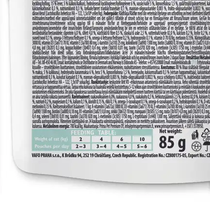 Корм вологий для котів Brit GF VetDiet Urinary and Stress Relief з індичкою, 12 x 85 г: додаткове фото 4