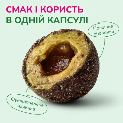 LK Baits Pet Nutrigo Plantago Mini Функціональні ласощі для собак дрібних порід з сиропом подорожника (Ø 15 мм), 75 г: додаткове фото 3
