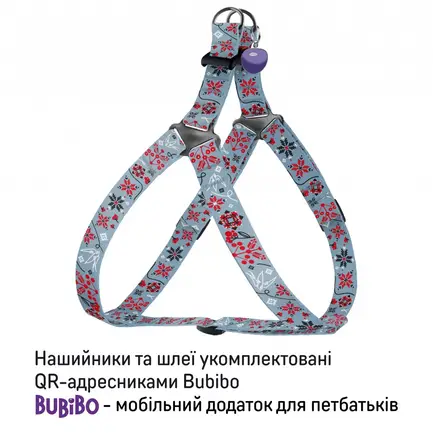 Шлея для Собак Barksi Urban Нейлонова з QR-адресником Калина M: додаткове фото 2