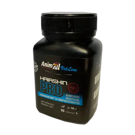 Вітаміни AnimAll VetLine Hair Skin PRO для малих порід собак 1 г × 90 табл