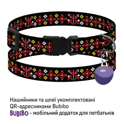Нашийник для Котів Barksi Urban Нейлоновий з QR-адресником Вишиванка Чорна XS: додаткове фото 5