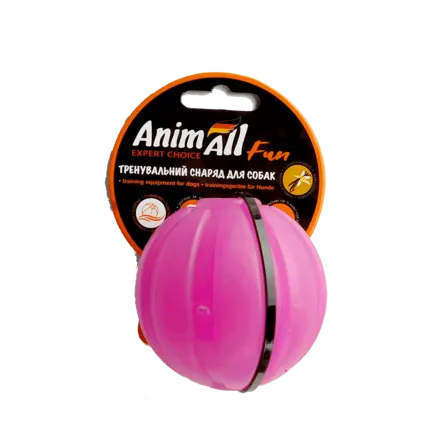 Іграшка AnimAll Fun тренувальний м'яч для собак, 7 см, фіолетова