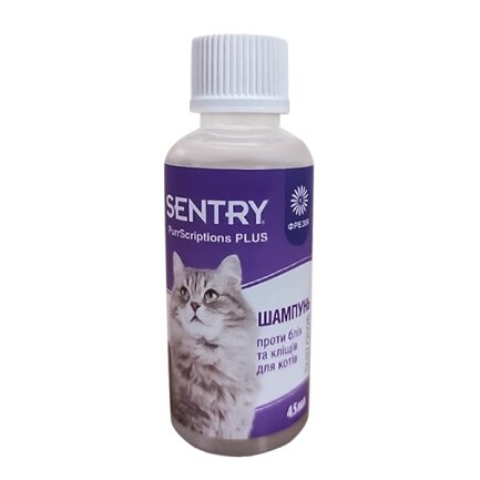 Sentry PurrScriptions Plus Spring Freesia Shampoo СЕНТРІ ПУРРСКРИПШНС ПЛЮС ФРЕЗІЯ шампунь від бліх та кліщів для котів 0,045 л