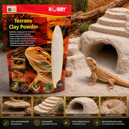 Глиняний порошок для тераріумного субстрату Hobby Terrano Clay Powder white 1,3 кг (33214): додаткове фото 3