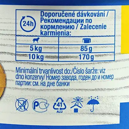 Вологий корм GimDog LD Pure Delight для собак мініатюрних порід, тунець, 85 г: додаткове фото 6