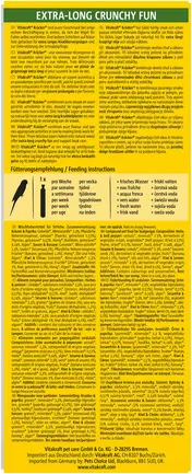 Крекер Vitakraft для декоративних папуг, з інжиром, ківі та бананом, 3 шт: додаткове фото 3