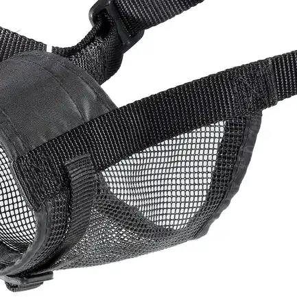 Ferplast MUZZLE NET XXL Намордник нейлон чорний: додаткове фото 3