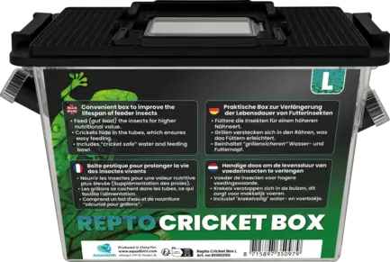 Тераріум REPTO CRICKET BOX L 30 X 15 X 20CM (R1100250)
