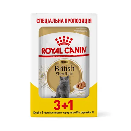 Вологий корм Royal Canin BRITISH SHORTHAIR ADULT для котів всіх поріди Британська короткошерста кішка 85 г 3+1