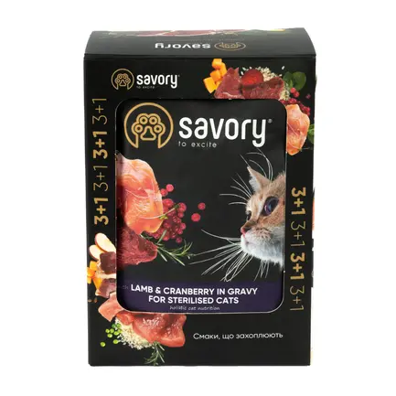 Набір вологих кормів Savory "3+1" для стерилізованих котів, ягня з журавлиною у соусі, паучі, 4 шт 85 г: додаткове фото 3