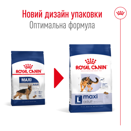 Сухий корм Royal Canin MAXI ADULT для дорослих собак великих порід 15 кг — Фото 1