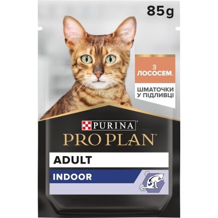 Вологий корм PRO PLAN Adult Indoor для дорослих котів що живуть вдома шматочки у підливці з лососем 85 г