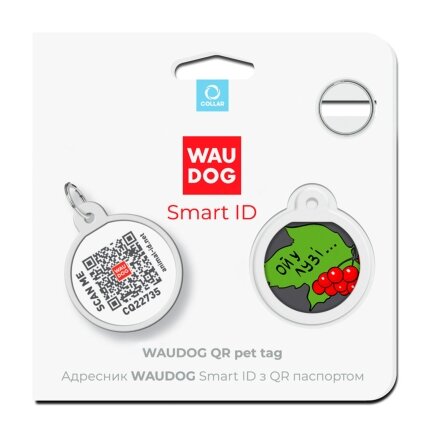 Адресник для собак і котів металевий WAUDOG Smart ID з QR паспортом, малюнок &quot;Калина&quot;, коло, Д 25 мм — Фото 4