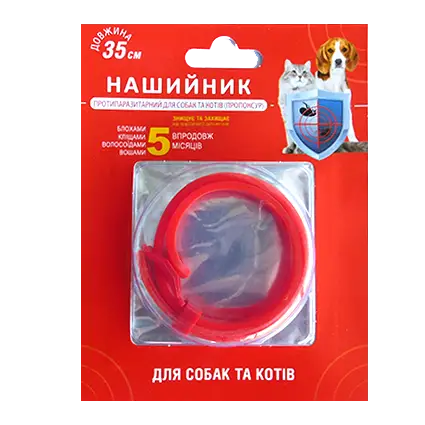Нашийник протипаразитарний для собак та котів, 35 см, червоного кольору