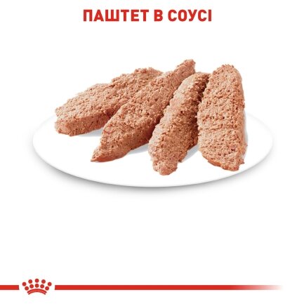 Вологий корм Royal Canin STERILISED LOAF для котів всіх порід 85 г — Фото 2