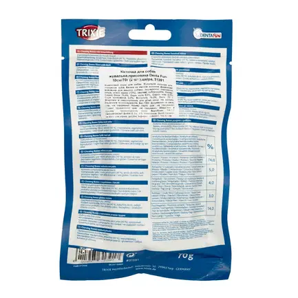 Кісточка Trixie Denta Fun для собак, пресована жувальна, з качкою, 10 см, 70 г, 2 шт: додаткове фото 3