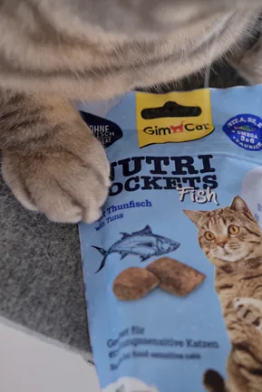 Ласощі для котів GimCat Nutri Pockets Fish Тунець 60 г: додаткове фото 6