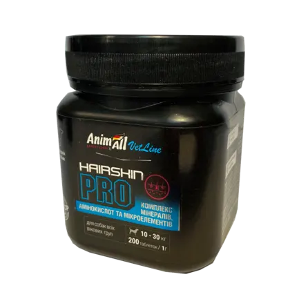 Вітаміни AnimAll VetLine Hair Skin PRO для середніх порід собак 1 г × 200 табл
