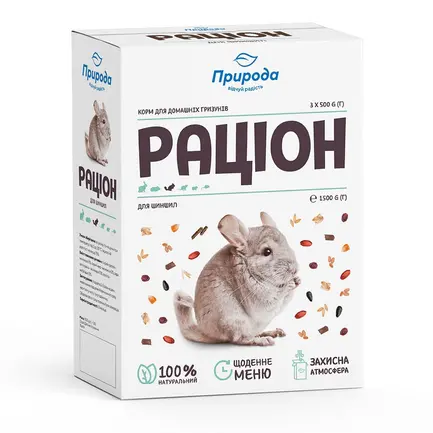 Корм Природа Раціон для шиншил, 1,5 кг