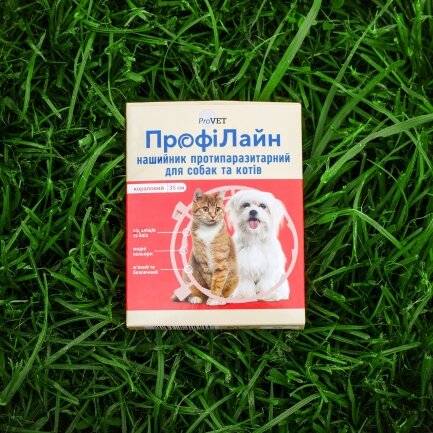Нашийник ProVET «Профілайн» антиблошиний для собак і кішок 35 см (кораловий) — Фото 5