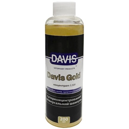 Davis Gold Shampoo ДЕВІС ГОЛД суперконцентрований шампунь для собак і котів 0,2 л