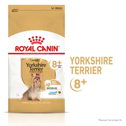 Сухий корм Royal Canin YORKSHIRE AGEING 8+ для собак зрілого віку породи Йоркшир-тер'єр 1,5 кг: додаткове фото 2
