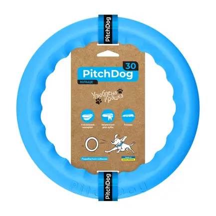Кільце для апортування PitchDog30, діаметр 28 см, блакитний