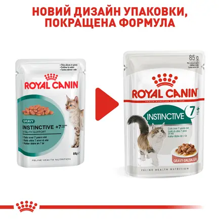 Вологий корм Royal Canin INSTINCTIVE+7 для котів всіх порід 85 г: додаткове фото 7