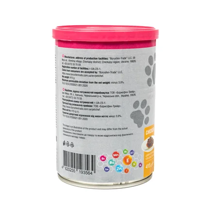 Корм вологий для дорослих котів Pet Chef, шматочки в желе з куркою 415 г: додаткове фото 5