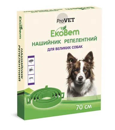 Акційний набір "Нашийник PROVET ЕкоВет для собак 70 см + Спрей PROVET PROFILINE для котів та собак 30 мл": додаткове фото 2