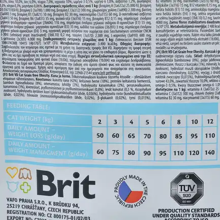 Сухий корм Brit GF VetDiet Cat Obesity для котів, при зайвій вазі та ожирінні, з куркою та горохом, 400 г: додаткове фото 6