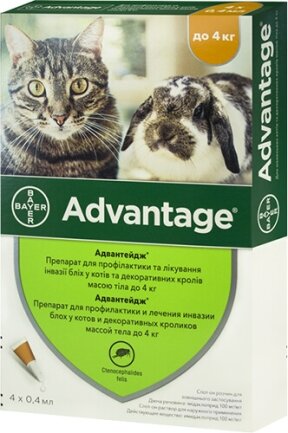 Краплі від бліх Bayer Advantage 40 для котів і кошенят менше 4 кг