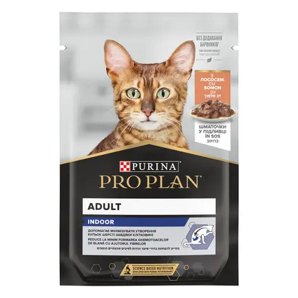Вологий корм PRO PLAN Adult Indoor для дорослих котів що живуть вдома шматочки у підливці з лососем 85 г: додаткове фото 2