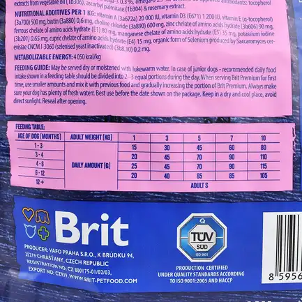 Сухий корм Brit Premium Dog Junior S для цуценят дрібних порід, з куркою, 3 кг: додаткове фото 5