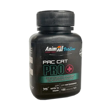 Вітаміни AnimAll VetLine PAC CAT PRO для котів та кішок 0.5 г × 100 табл