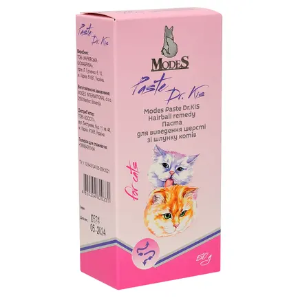Паста Др. КІС Хеірболл (Paste Dr.KIS Hairball remedy) для виведення шерсті зі шлунку котів 50 г, MODES
