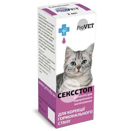 Краплі ProVET «Сексcтоп» для котів та собак перорального застосування 2 мл (для регуляції статевої активності): додаткове фото 2