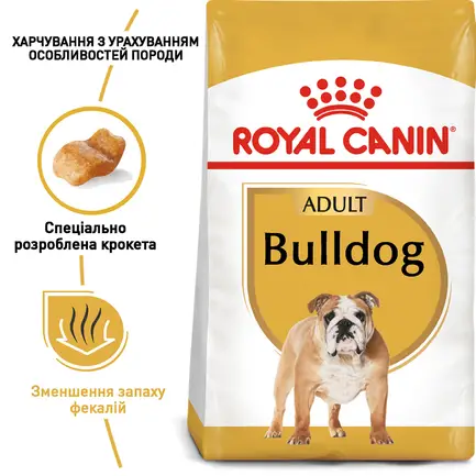Сухий корм Royal Canin BULLDOG ADULT для дорослих собак породи Бульдог 3 кг: додаткове фото 5