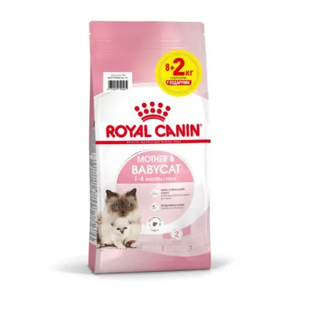 Сухий корм Royal Canin MOTHER&BABYCAT для кошенят всіх порід 8 кг +2 кг